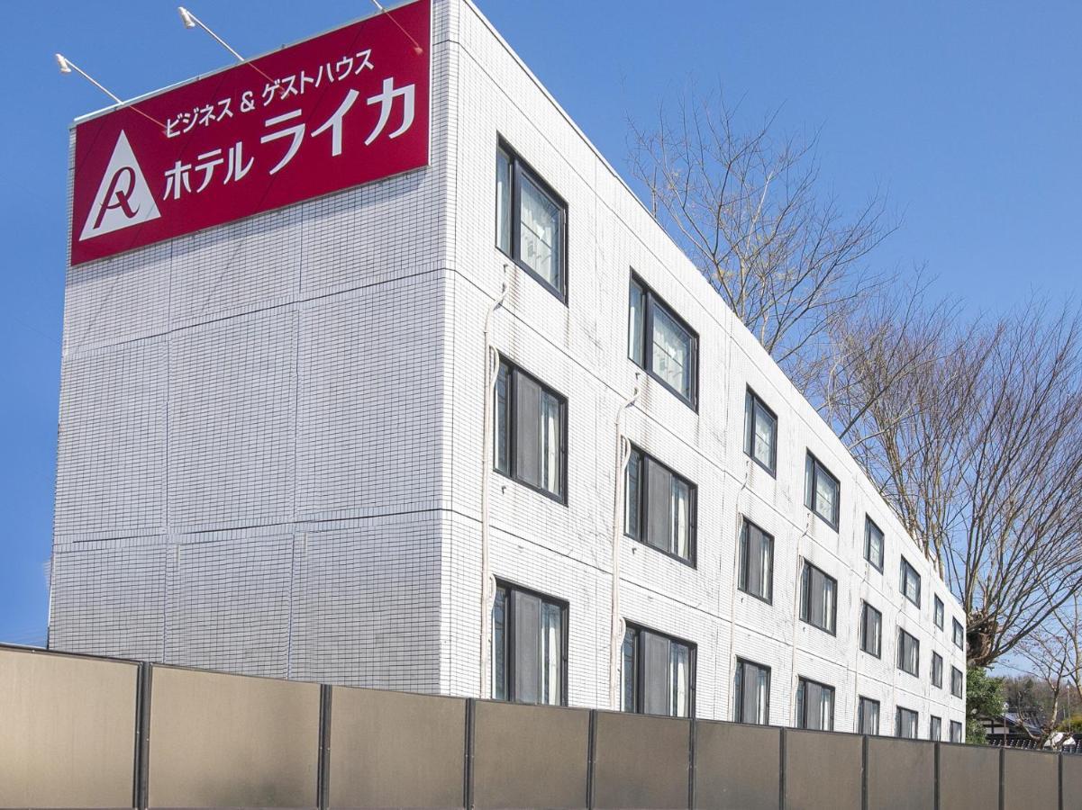 Hotel Tabist Raika Hiroshima Miyoshi Miyoshi  Exterior foto
